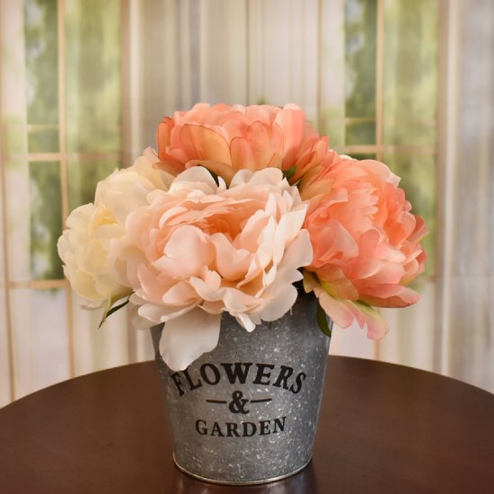 (image for) Peaches Peony Bouquet in Farmhouse Planter AR473 TEXT_CLOSE_WINDOW