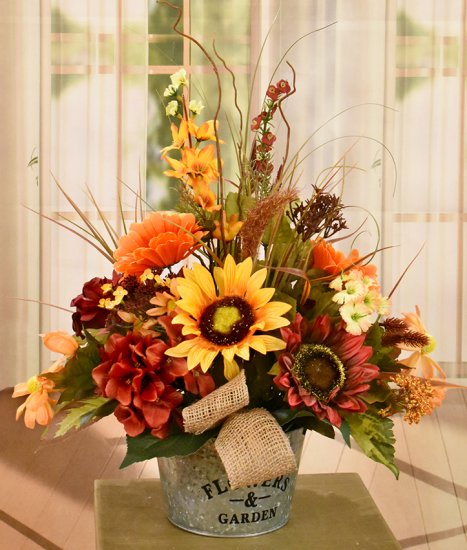 (image for) Sunflowers and Wildflower Faux Floral Centerpiece AR496 TEXT_CLOSE_WINDOW