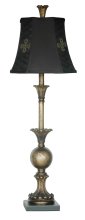(image for) Regal Gold Buffet Lamp, CVATP043