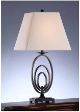 (image for) Oval Ring Table Lamp, CVACR952