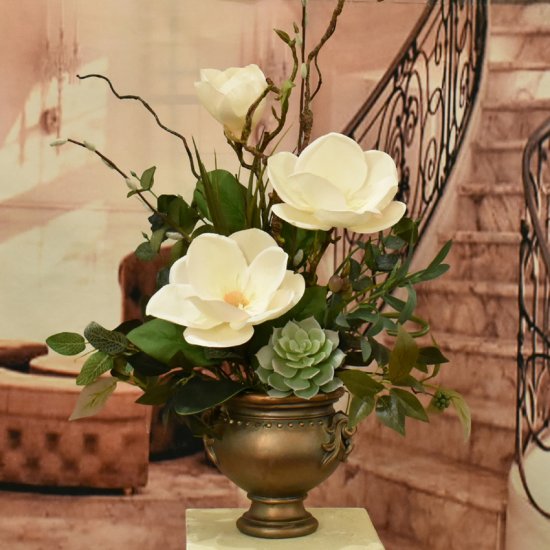 (image for) Cream Magnolia Silk Flower Arrangement with Succulent AR504 TEXT_CLOSE_WINDOW