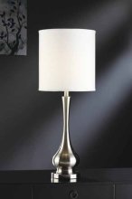 (image for) Brushed Nickel Table Lamp, CVACR870